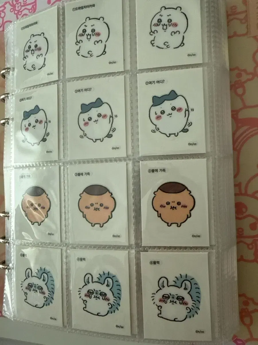 thumbnail-2